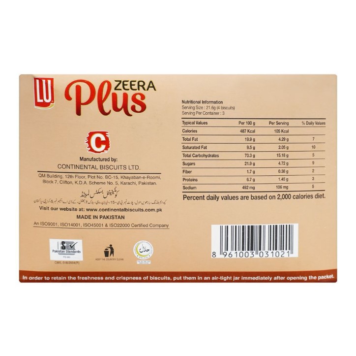 LU Zeera Plus Biscuits – 8 Snack Packs