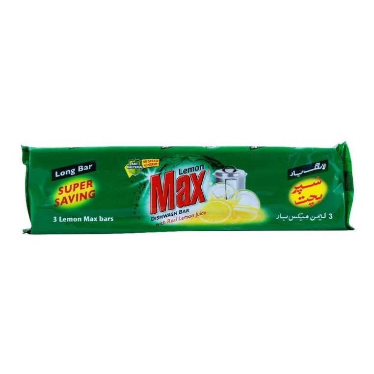 Lemon Max Dishwash Bars – 3 Long Bars (265g)