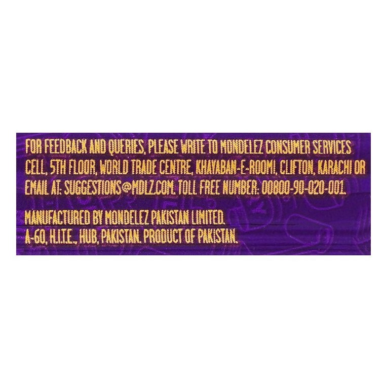 Cadbury Dairy Milk Chocolate – 12.5g