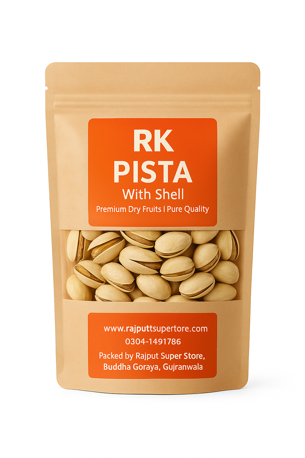 RK Pista Salted (With Shell) – 125g