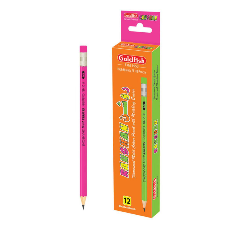 Goldfish Roshan Lead Pencil – Pack of 12