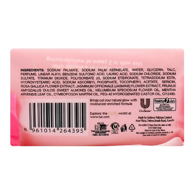 Lux Rose Glow Vitamin C + Glycerine Soap – 3 x 128g