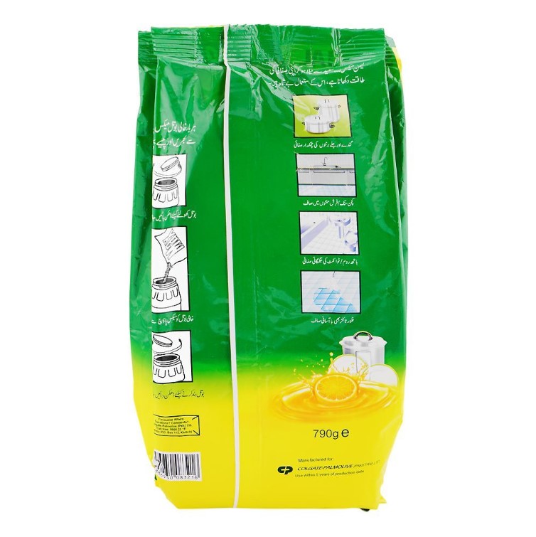 Lemon Max Power Cleaner – Lemon Juice Powder 790g