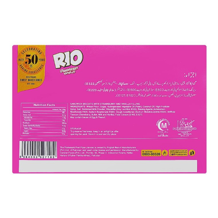 Peek Freans Rio Strawberry Vanilla, 8-Half Roll Pack