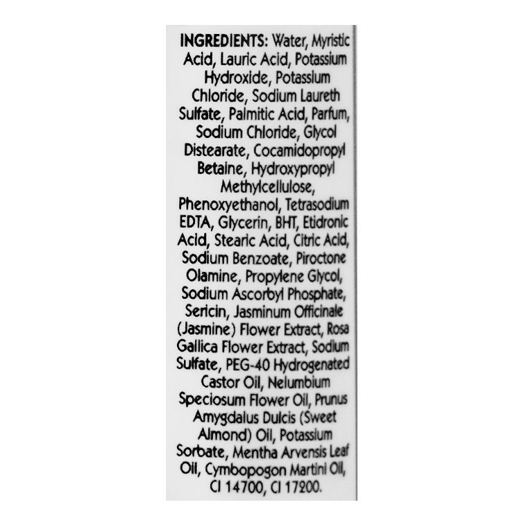 Lux Botanicals Soft Rose Vitamin C Body Wash – 250ml