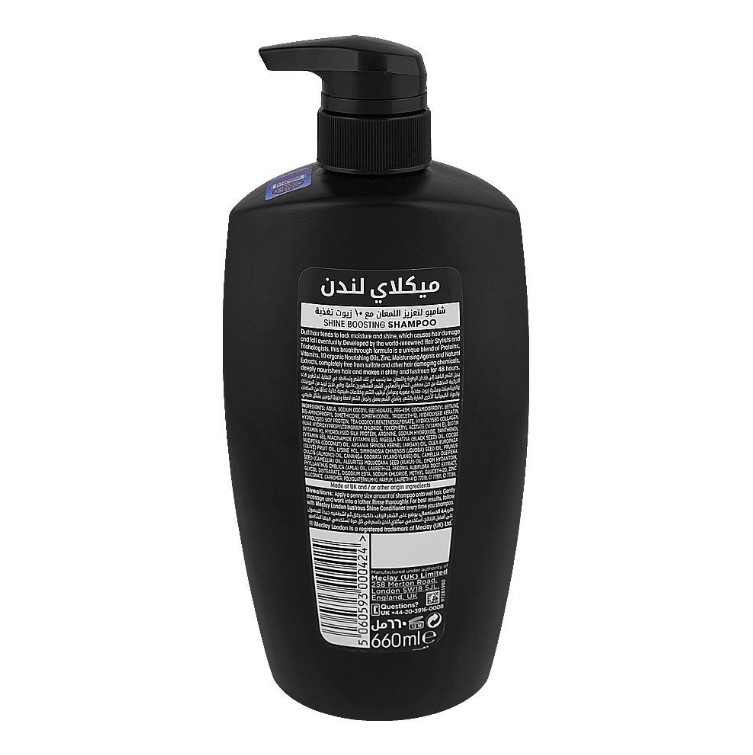 Meclay London 10 Nourishing Oils Lustrous Shine Shampoo, For Shiny Hair, 660ml