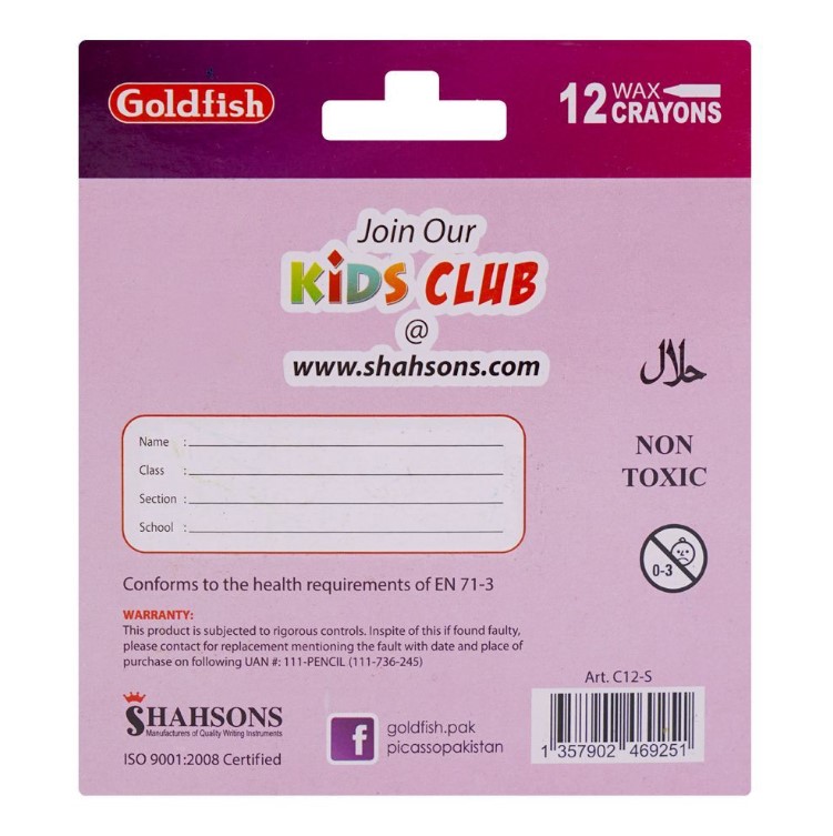 Goldfish Adventure of Flupa Wax Crayons – 12 Pack