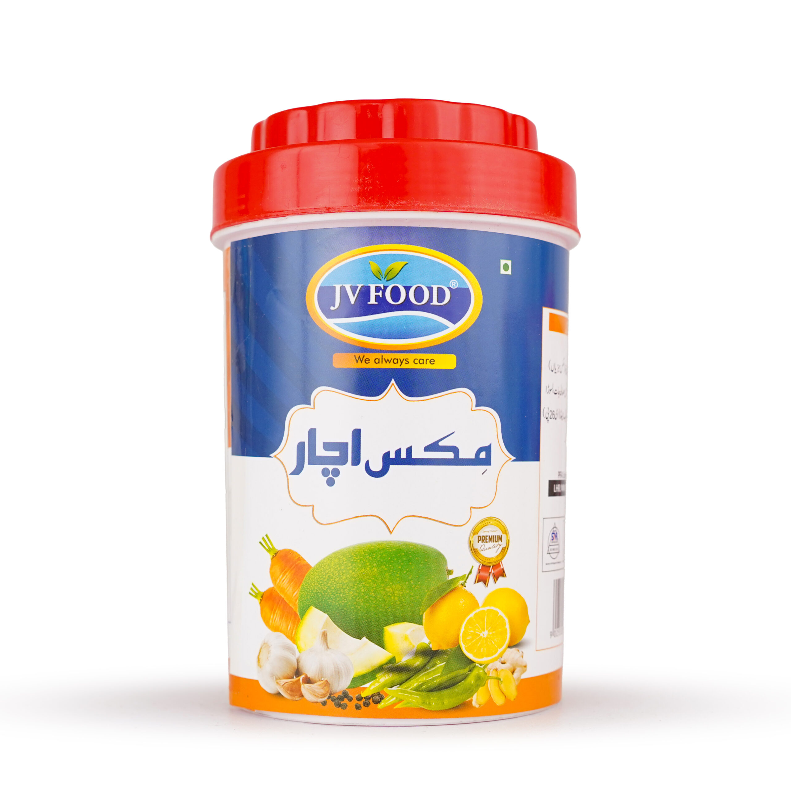 JV Mix Pickle Pure Jar – 1kg