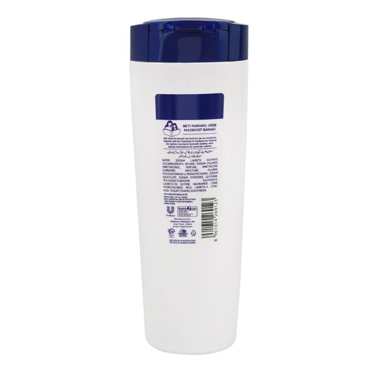 Lifebuoy Egg &amp;amp; Yogurt Anti Dandruff Strength Shampoo – 370ml
