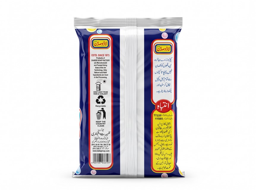 Lado Soap Classic – 780g