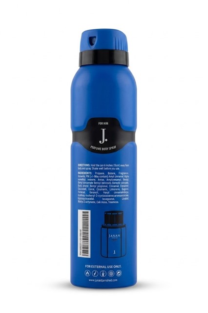 J. Janan Sport Perfume Body Spray – 150ml