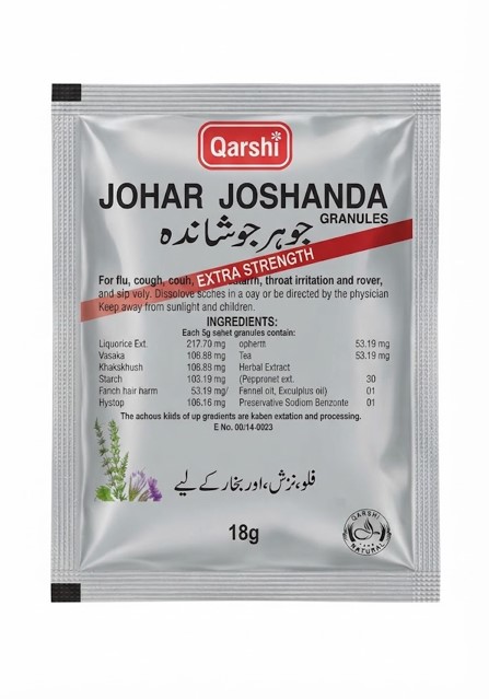 Qarshi Joshanda – 1 Sachet