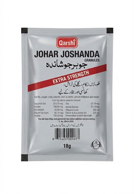 Qarshi Joshanda – 1 Sachet