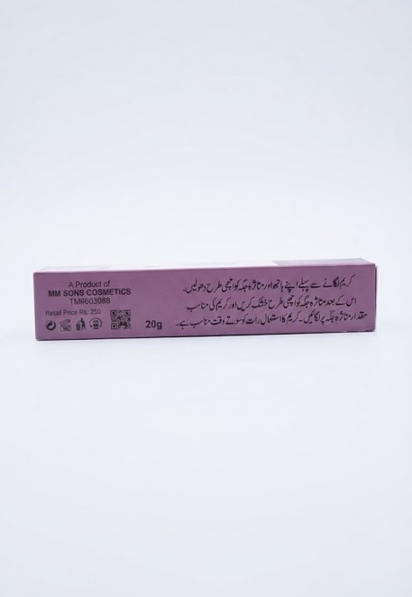 Ajwa Anti-Acne &amp; Freckle Cream – 20g