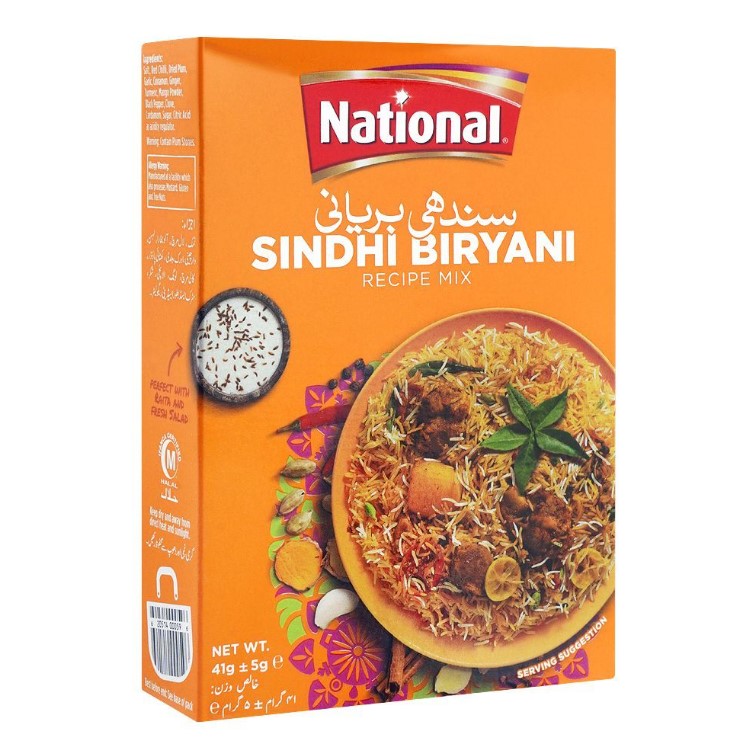 National Sindhi Biryani Masala – 50g
