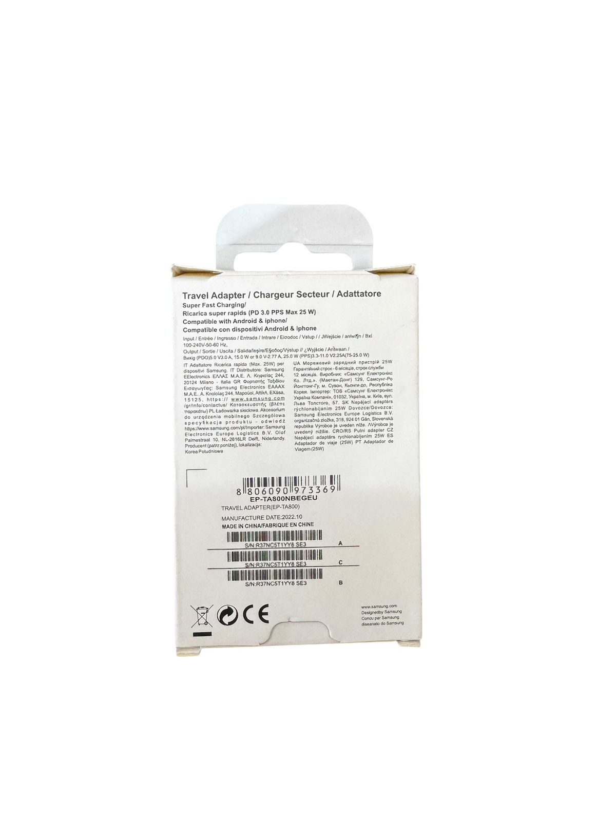 Samsung 25W PD Adapter (USB-C)