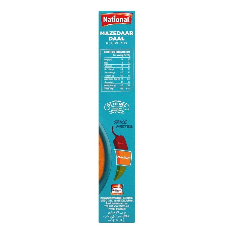 National Mazedaar Daal Masala – 23x2g