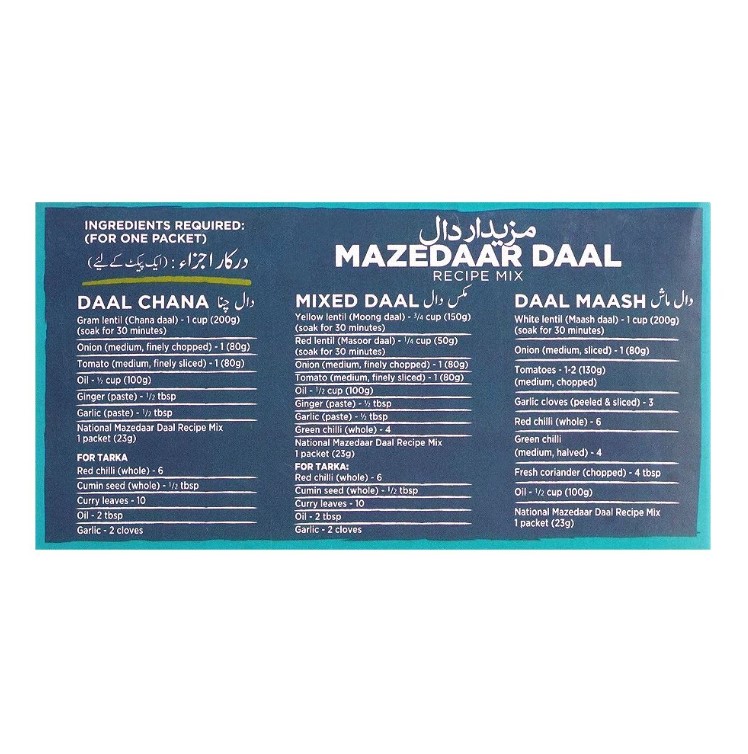 National Mazedaar Daal Masala – 23x2g